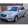 Ανεμοθραύστες Kia Carens (2006-2013) 5 πορτο - 4 τμχ. εμπρός και πίσω, Heko