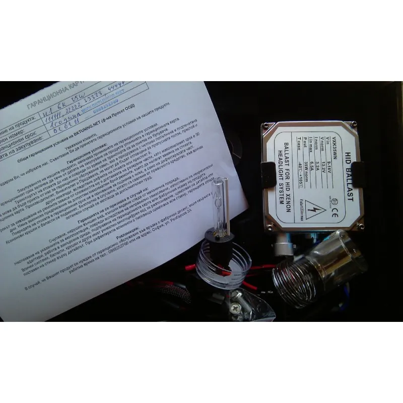 Κιτ xenon HB4 9006 35W 6000K