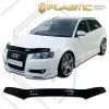 Ανεμοθραύστης καπό Audi A3 (2005–2008) - CA Plast