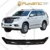 Ανεμοθραύστης καπό Haval H9 (2015-2024) - CA Plast