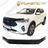 Ανεμοθραύστης καπό Haval F7 (2019-2024) - CA Plast