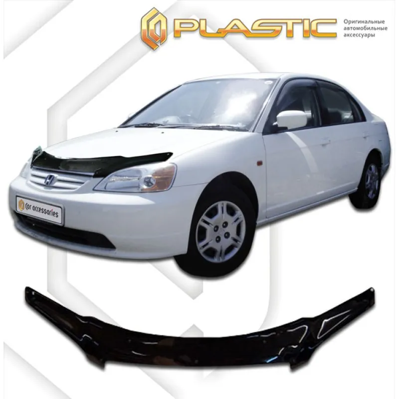 Ανεμοθραύστης καπό Honda Civic sedan (2001-2003) - CA Plast