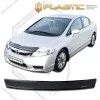 Ανεμοθραύστης καπό Honda Civic sedan (2005-2010) - CA Plast