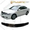 Ανεμοθραύστης καπό Honda Accord (2006-2008) - CA Plast