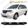 Ανεμοθραύστης καπό Mazda MPV (2001–2003) - CA Plast
