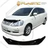 Ανεμοθραύστης καπό Toyota Avensis Verso (2004+) - CA Plast