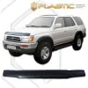 Ανεμοθραύστης καπό Toyota 4Runner (1995-2002) - CA Plast
