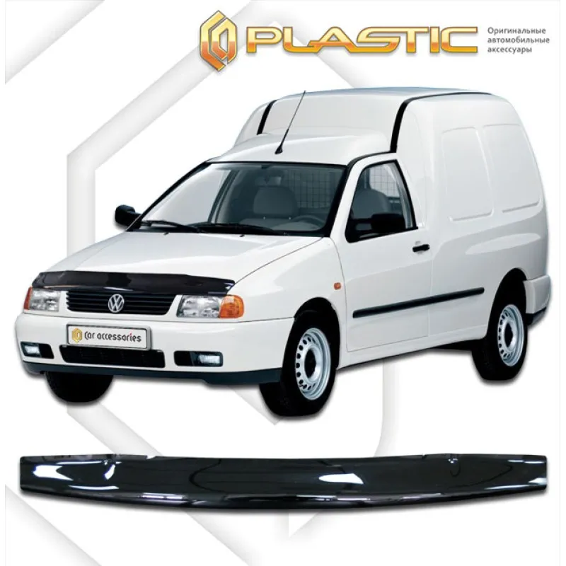 Ανεμοθραύστης καπό Vw Caddy (1995–2004) - CA Plast