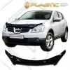 Ανεμοθραύστης καπό Nissan Qashqai (2007-2010) - Ca Plast