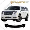 Ανεμοθραύστης καπό Cadillac Escalade (2007-2014) - Ca Plast
