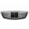 Body kit Mercedes W222 S-class (2013-2020) - Maybach design με μπούκες
