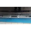 Σκαλοπάτια Range Rover Evoque (2012+) - 2τμχ.