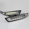 Φώτα ημέρας προφυλακτήρα VW Scirocco (2008-2014) - R-Design - σετ 2τμχ.