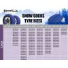 Χιονοκουβέρτες Streetech Pro Series - λευκό χρώμα - μέγεθος L - σετ 2τμχ.
