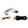 Κάμερα οπισθοπορείας Kia Ceed (2010+) / Chrysler / Hyundai Terracan(2001-2009)/Elantra(2007-2011)/Sonata(2011)/ Accent