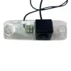 Κάμερα οπισθοπορείας Kia Ceed (2010+) / Chrysler / Hyundai Terracan(2001-2009)/Elantra(2007-2011)/Sonata(2011)/ Accent