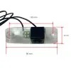 Κάμερα οπισθοπορείας Kia Ceed (2010+) / Chrysler / Hyundai Terracan(2001-2009)/Elantra(2007-2011)/Sonata(2011)/ Accent