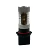 Led λάμπα P13 με 6 led 3535 Cree και προτζέκτορα - 1τμχ.