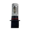 Led λάμπα P13 με 6 led 3535 Cree και προτζέκτορα - 1τμχ.