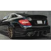 Diffuser Mercedes W204 C-Class (2007-2013) για C63 προφυλακτήρα AMG Style - μαύρο γυαλιστερό