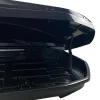 Μπαγκαζιέρα οροφής Junior Strike 199x84x41cm με διπλό άνοιγμα και κλειδί, 480 λίτρα - μαύρη γυαλιστερή