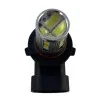 Led λάμπα HB4 με 16 led και προτζέκτορα - 1τμχ.