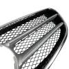 Μάσκα Mercedes E-Class W212 (2013-2016) AMG - χρωμίου
