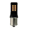 Led λάμπα τύπου BA15S με 28 SMD led 2835 chipset 10-24v - πορτοκαλί - 1τμχ.