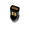 Led λάμπα τύπου BA15S με 28 SMD led 2835 chipset 10-24v - πορτοκαλί - 1τμχ.
