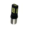 Led λάμπα τύπου BA15S με 28 SMD led 2835 chipset 10-24v - λευκή - 1τμχ.