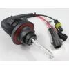 Bi xenon αποσυναρμολογούμενη λάμπα H13 4300K 35W - 1τμχ. Bi xenon αποσυναρμολογούμενη λάμπα H13 4300K 35W - 1τμχ.