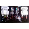 Κιτ xenon H1 35W 4300K Κιτ xenon H1 35W 4300K
