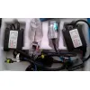 Κιτ xenon QUALITY SLIM H7 35W 4300K Κιτ xenon QUALITY SLIM H7 35W 4300K