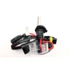 Λάμπα xenon 9006 5000K 35W - χωρίς εγγύηση - 1τμχ. Λάμπα xenon 9006 5000K 35W - χωρίς εγγύηση - 1τμχ.