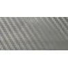 Αυτοκόλλητο Carbon - γκρι - 100cm. x 127cm.