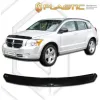 Ανεμοθραύστης καπό για Dodge Caliber (2006-2011) - CA Plast Ανεμοθραύστης καπό για Dodge Caliber (2006-2011) - CA Plast