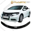 Ανεμοθραύστης καπό για Honda Civic 5D (2012+) - CA Plast Ανεμοθραύστης καπό για Honda Civic 5D (2012+) - CA Plast