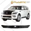 Ανεμοθραύστης καπό για Infiniti QX80 (2014–2017) - CA Plast Ανεμοθραύστης καπό για Infiniti QX80 (2014–2017) - CA Plast