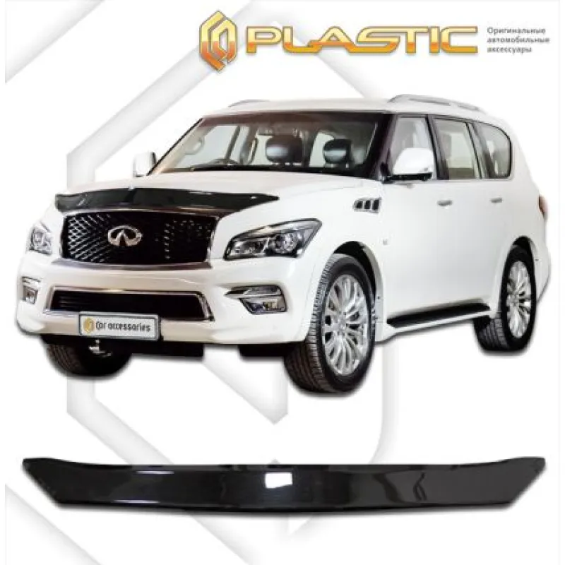 Ανεμοθραύστης καπό για Infiniti QX80 (2014–2017) - CA Plast Ανεμοθραύστης καπό για Infiniti QX80 (2014–2017) - CA Plast