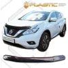 Ανεμοθραύστης καπό για Nissan Murano (2016+) - CA Plast Ανεμοθραύστης καπό για Nissan Murano (2016+) - CA Plast