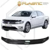 Ανεμοθραύστης καπό για Volkswagen Passat (2015+) - CA Plast Ανεμοθραύστης καπό για Volkswagen Passat (2015+) - CA Plast