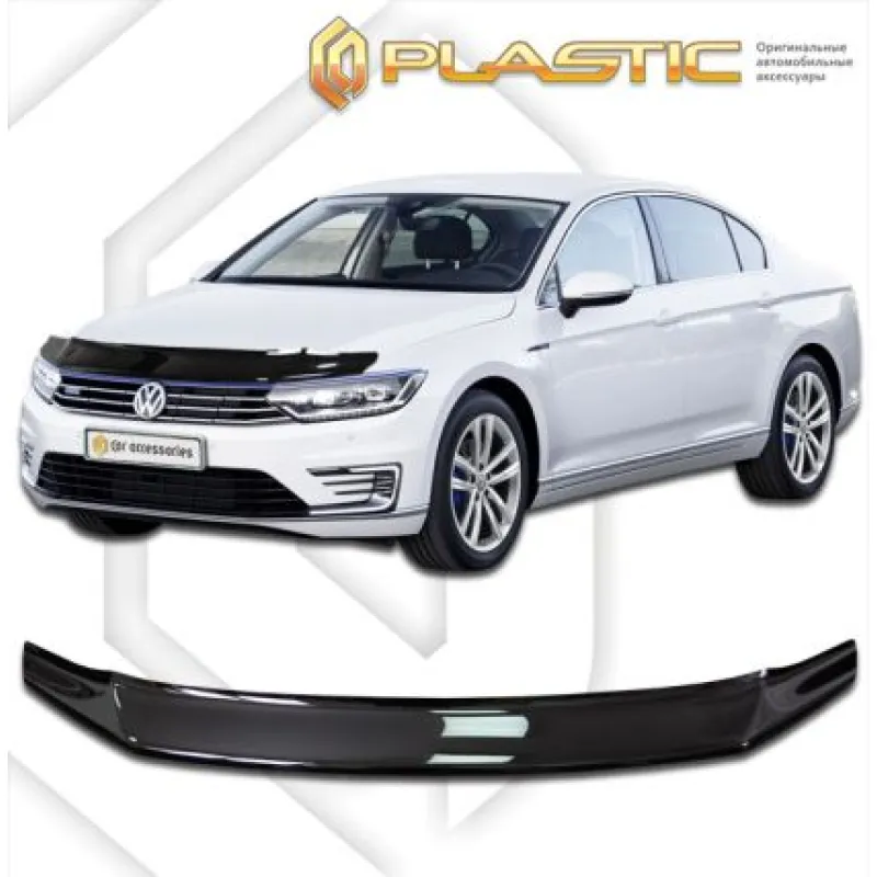 Ανεμοθραύστης καπό για Volkswagen Passat (2015+) - CA Plast Ανεμοθραύστης καπό για Volkswagen Passat (2015+) - CA Plast