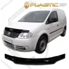 Ανεμοθραύστης καπό για Volkswagen Caddy (2004-2010) / Touran (2003-2007) - CA Plast Ανεμοθραύστης καπό για Volkswagen Caddy (2004-2010) / Touran (2003-2007) - CA Plast