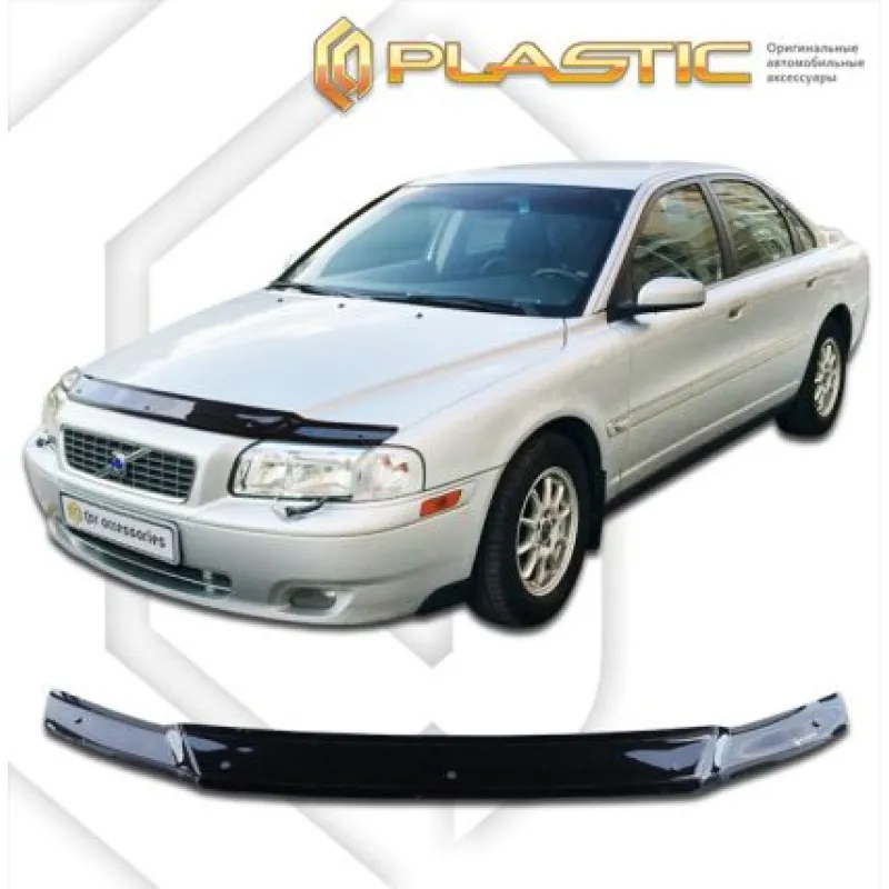 Ανεμοθραύστης καπό για Volvo S80 (1998-2006) - CA Plast Ανεμοθραύστης καπό για Volvo S80 (1998-2006) - CA Plast