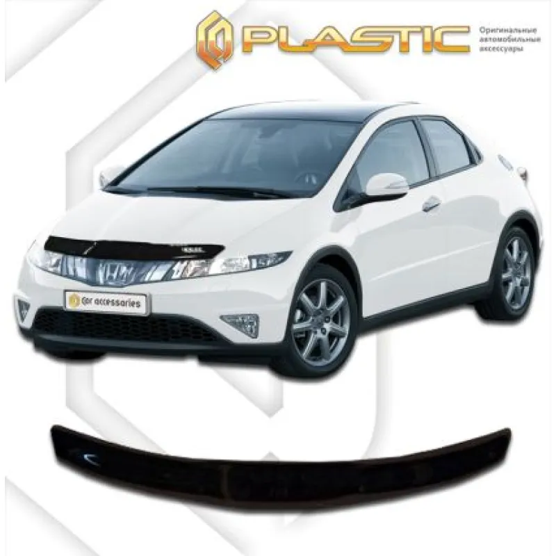 Ανεμοθραύστης καπό για Honda Civic 5D (2007-2012) - CA Plast Ανεμοθραύστης καπό για Honda Civic 5D (2007-2012) - CA Plast