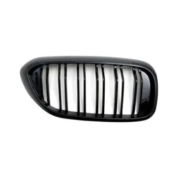 Μάσκα για BMW  G30  (2018-2021) -  Piano Design - 2τμχ.