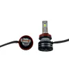 Led λάμπες H11 / H8 / H9 Streetech μοντέλο STN2 για μεσαία ή μεγάλα φώτα 150 000 lux , 45 Watt - CANBUS 6000K - 1500% πιό έντονη φωτεινότητα 2τμχ. Led λάμπες H11 / H8 / H9 Streetech μοντέλο STN2 για μεσαία ή μεγάλα φώτα 150 000 lux , 45 Watt - CANBUS 6000K - 1500% πιό έντονη φωτεινότητα 2τμχ.