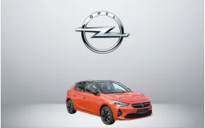 ΠΑΤΑΚΙΑ ΓΙΑ CORSA F (2019+)
