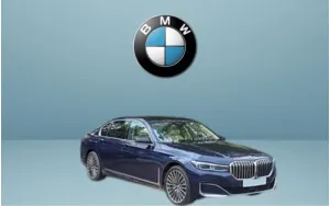 ΠΑΤΑΚΙΑ ΓΙΑ ΣΕΙΡΑ 7 G11 / G12  (2015+)