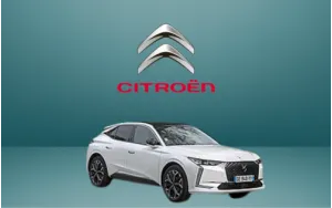 ΠΑΤΑΚΙΑ ΓΙΑ DS4 (2021+)